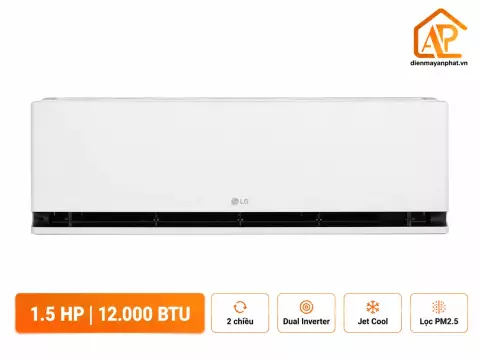 Điều hòa LG Inverter 2 chiều 12000 BTU IDH12M1