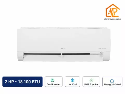 Điều hòa LG 1 chiều Inverter 18000 BTU IEC18G2