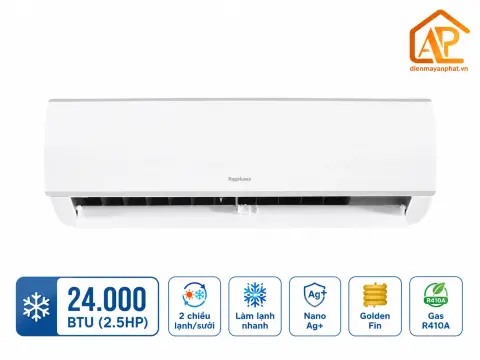 Điều hòa Nagakawa 2 chiều 24000BTU NS-A24R1M05