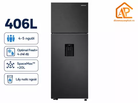 Tủ lạnh Samsung Inverter 406 lít RT42CG6584B1